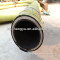 China-Hydraulic tube hose 4SH steel wire spiral rubber hose